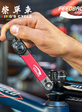 Feedback多功能超轻便携轻棘轮扳手Portable Range Torque Wrench