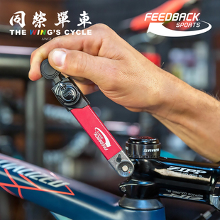 Feedback多功能超轻便携轻棘轮扳手Portable Range Torque Wrench