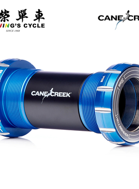 CaneCreek BB Hellbender70自行车中轴公路山地车不锈钢轴承