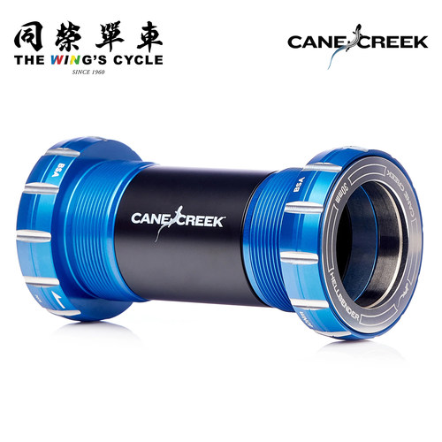 CaneCreek自行车不锈钢中轴