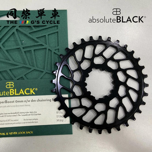 ab山地车圆形盘片速联直装齿片