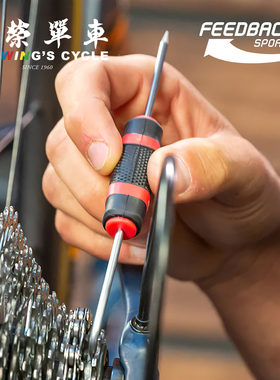 Feedback自行车工具90度/直针工具/RAKK 2.0电子托盘/电子秤/扳手
