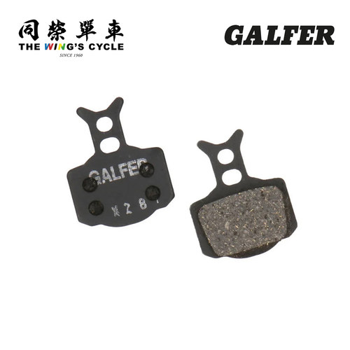 Galfer自行车刹车来令片Formula低振动轻磨损耐高温刹车皮 - 封面