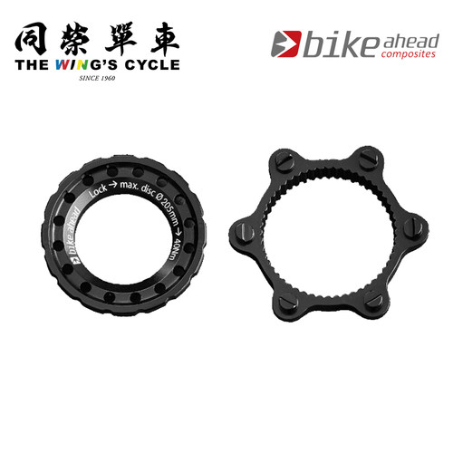 BIKEAHEAD桶轴中锁六孔转接座
