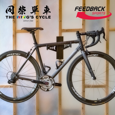 Feedback便携式单车挂车架