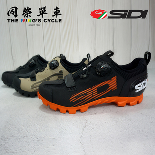 成人男女通用山地车锁鞋 SD15自行车骑行鞋 MTB 意大利SIDI