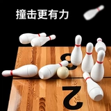 拓朴运动 Solid Wood Bowling Solid Set Set Set Set с набором Shaffleboard с сумочкой