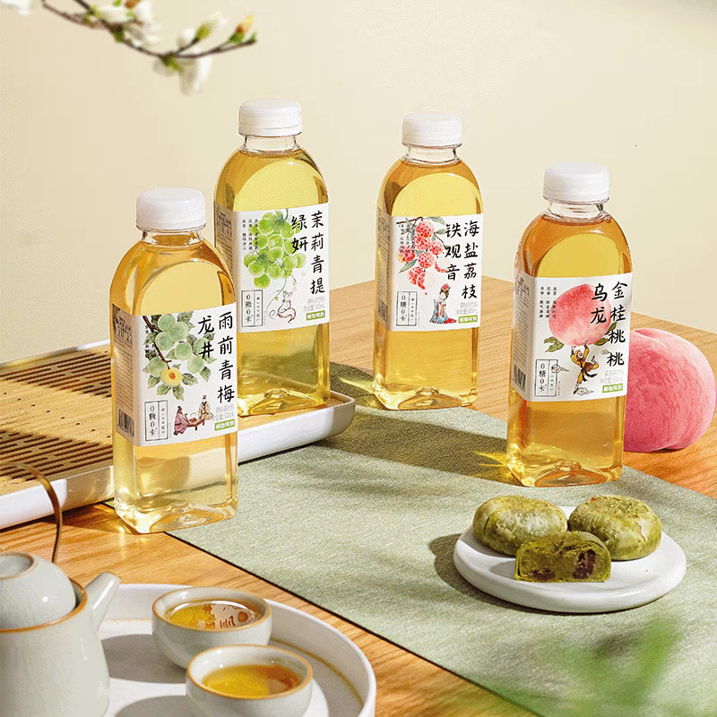 植物驾到0糖0卡0脂多口味果茶饮料金桂乌龙茉莉青提海盐荔枝500ml