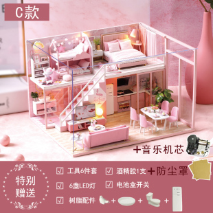 diy小屋手工制作阁楼别墅创意拼装 正品 小房子建筑微缩模型生日礼