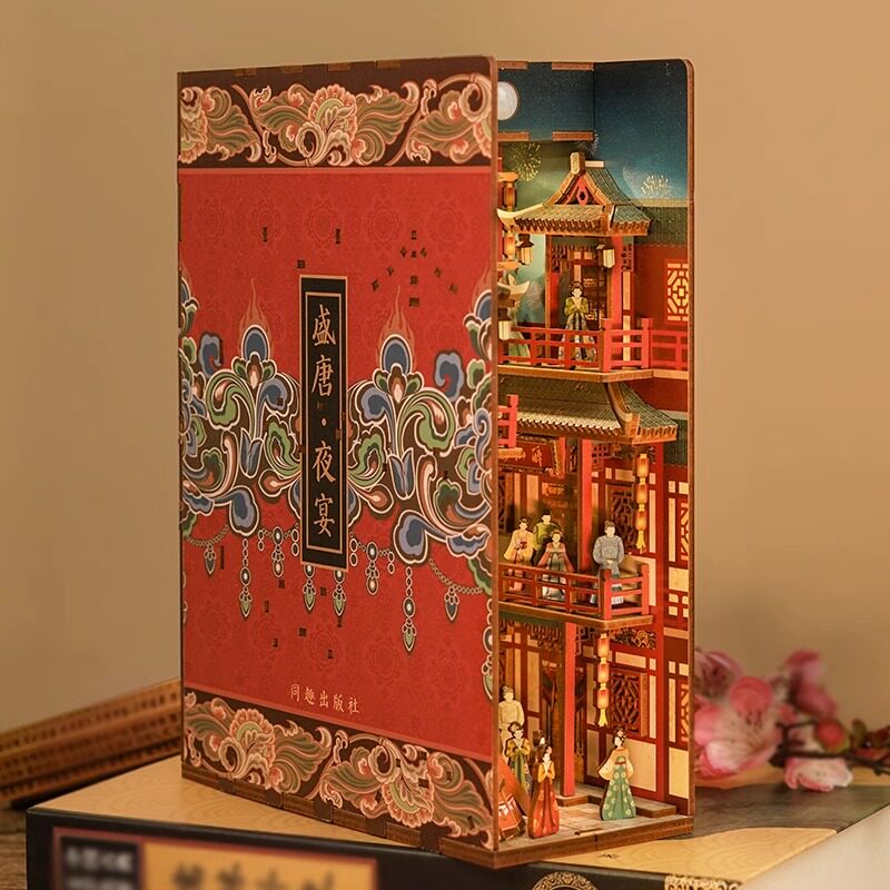 西西弗书店同趣文创手工模型小屋中秋礼物摆件DIY拼装感应书立怎么看?