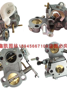 富世华Husqva进口570原装化油器机油泵油锯配件中马7500机油泵