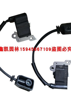 中坚伐木者高枝锯261D高压包伐木者绿篱机高压包250DX625S/x2375D