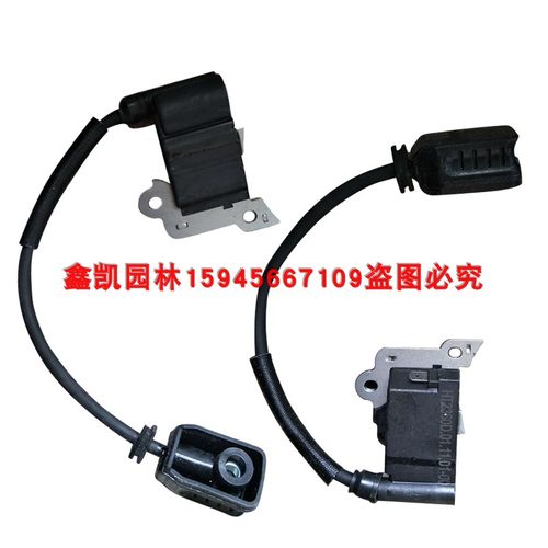 中坚伐木者高枝锯261D高压包伐木者绿篱机高压包250DX625S/x2375D