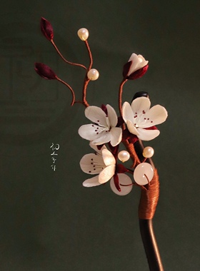 【二十四节气雨水·杏花】非遗绒花发簪手工发夹发梳汉服旗袍发饰