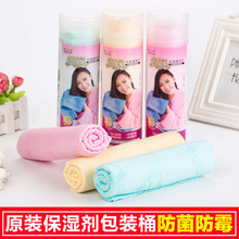 宠物狗洗澡擦干头发速干成人仿毛巾1