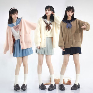 宽松百搭慵懒风长袖 开衫 外套高级感毛衣女 仿水貂绒JK针织衫 秋冬款