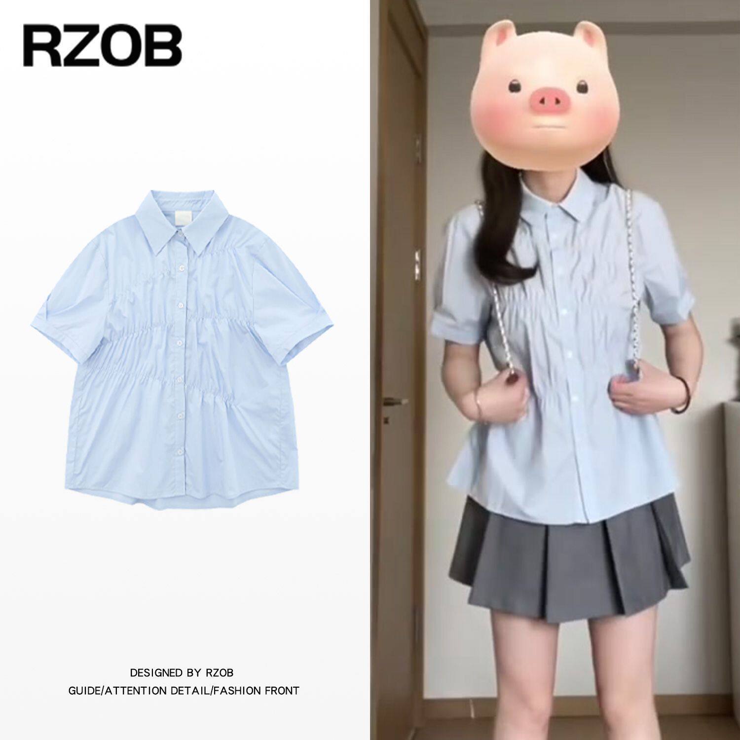 夏季蓝色衬衫女百褶短裙套装新款设计感小众潮流宽松休闲短袖衬衣