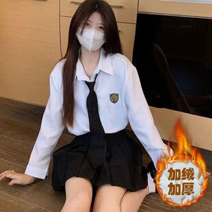 JK制服白衬衫女加绒加厚2025秋冬新款学院风内搭衬衣职业长袖上衣
