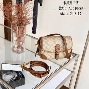 优草坊女包2026年新款法棍包高级感腋下包通勤百搭老花单肩斜挎包