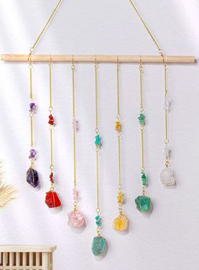 天然水晶原石墙挂创意七色水晶石流苏风铃捕梦网客厅装饰挂件原石