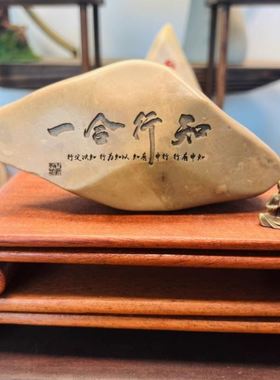 石头摆件天然原石养鱼缸国风中式桌面茶宠摆件雕刻创意手工居家