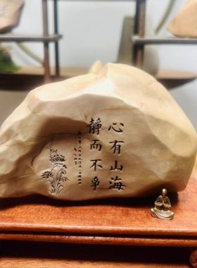 办公室桌面摆件养鱼缸意景国风中式桌面茶宠摆件雕刻创意手工居家