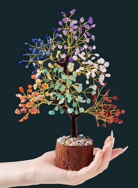 天然水晶七彩碎石树桩底座发财树水晶工艺品家居桌面摆件