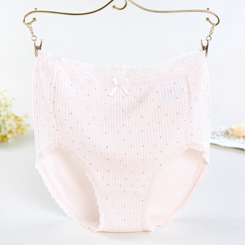 Slip simple en coton - Ref 641861 Image 3