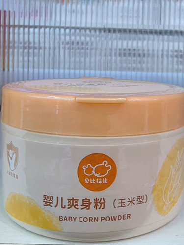 贝比拉比 Детская успокаивающая присыпка, тальк