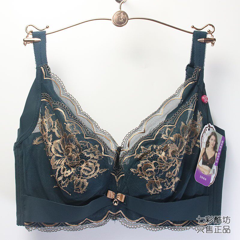 正品奥丽侬倍丽挺超薄收副乳调整型聚拢上托大胸显小文胸OTW9602