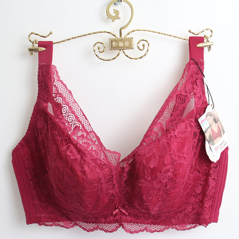 新款正品奥丽侬内衣薄款全罩杯调整收副乳蕾丝大胸显小文胸ow8728