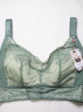 正品奥丽侬全罩杯无钢圈薄款调整型大码收副乳大胸显小文胸OW8770