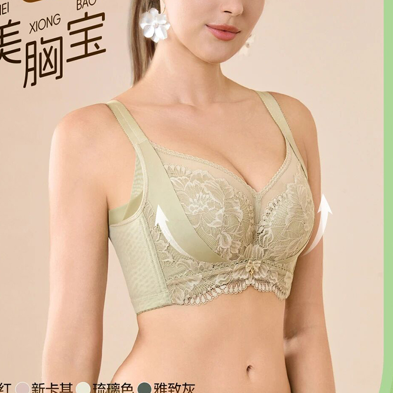 正品奥丽侬塑养全罩杯薄款调整型收副乳防下垂OTW9653大码内衣