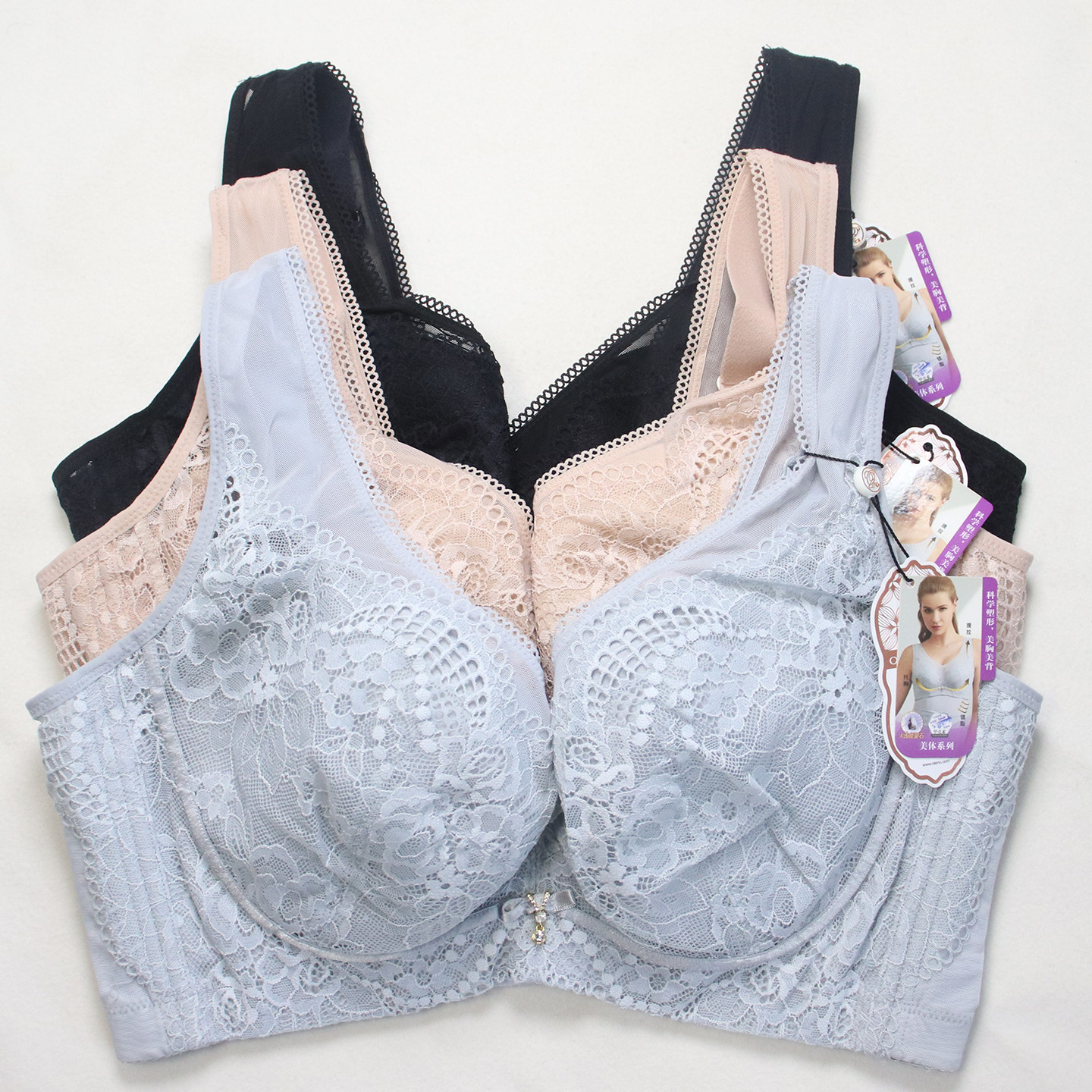 特价 正品奥丽侬倍丽挺背心调整收副乳防下垂薄款大胸显小OTW9542