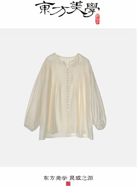 『白茶』夏日亚麻天丝轻中式休闲百搭上衣通勤防晒衫SR552