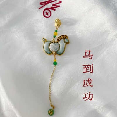 『马到成功』非遗手工布艺国风真丝盘扣压襟｜马年限定SP004