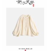 国风桑蚕丝手工高定衬衫 新中式 衬衣春夏圆领SR486 美人骨