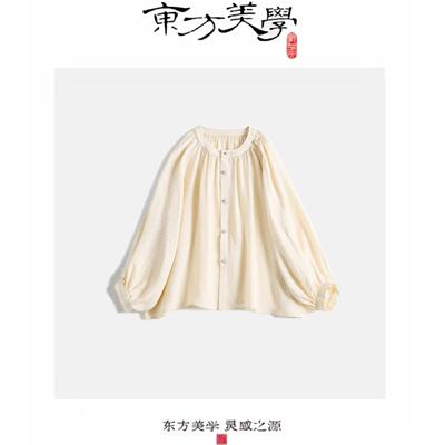 『美人骨』新中式国风桑蚕丝手工高定衬衫衬衣春夏圆领SR486