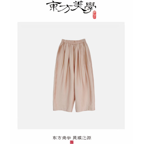 小小东方美学『锦夕』桑蚕丝凉感汉服双宫绸百搭显瘦九分裤SR608