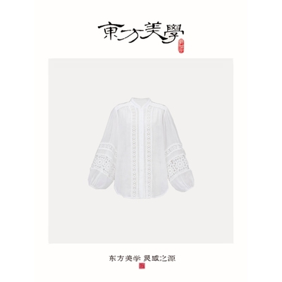 『扶摇』苎麻新中式中国风百搭日常立领上衣衬衫SR496