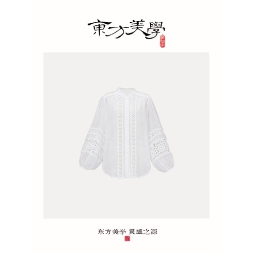 『扶摇』苎麻新中式中国风百搭日常立领上衣衬衫SR496