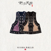 国风重工刺绣手工高定日常搭配马甲SR390 云醉晓蝶