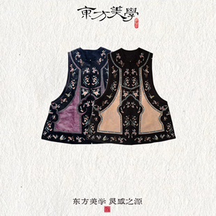 『云醉晓蝶』国风重工刺绣手工高定日常搭配马甲SR390