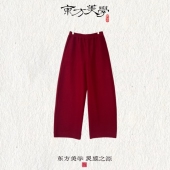 SR431 精纺羊毛混纺拉腿显瘦时髦羊毛直筒裤 暖绒羊毛裤