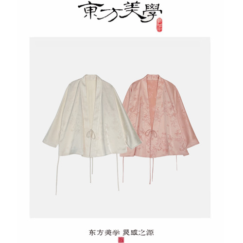 『拾夏』国风新中式复古中国风时尚汉服提花衬衫夏季防晒SR529