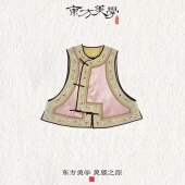 重工刺绣国风香云纱斜开减龄日常马甲SR461 桃之夭夭