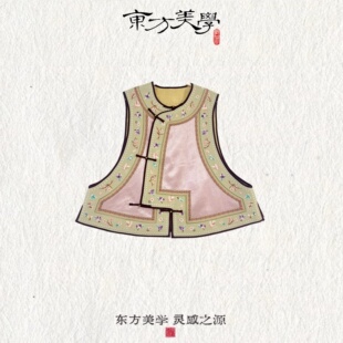 『桃之夭夭』重工刺绣国风香云纱斜开减龄日常马甲SR461