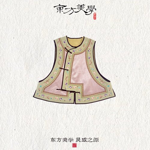 『桃之夭夭』重工刺绣国风香云纱斜开减龄日常马甲SR461