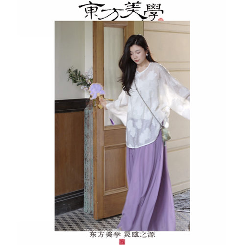 『花前月下』新中式国风真丝剪花斜开衫上衣夏百搭时尚气质SR592