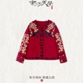刺绣棉服棉质新中式 开门红 中国风秋冬百搭外套SR410